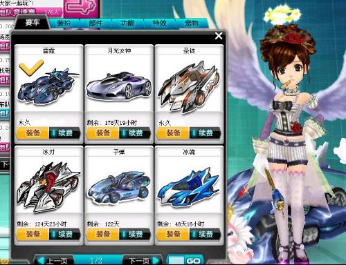 521场超越梅西，格列兹曼独享西甲历史外籍球员出场王.