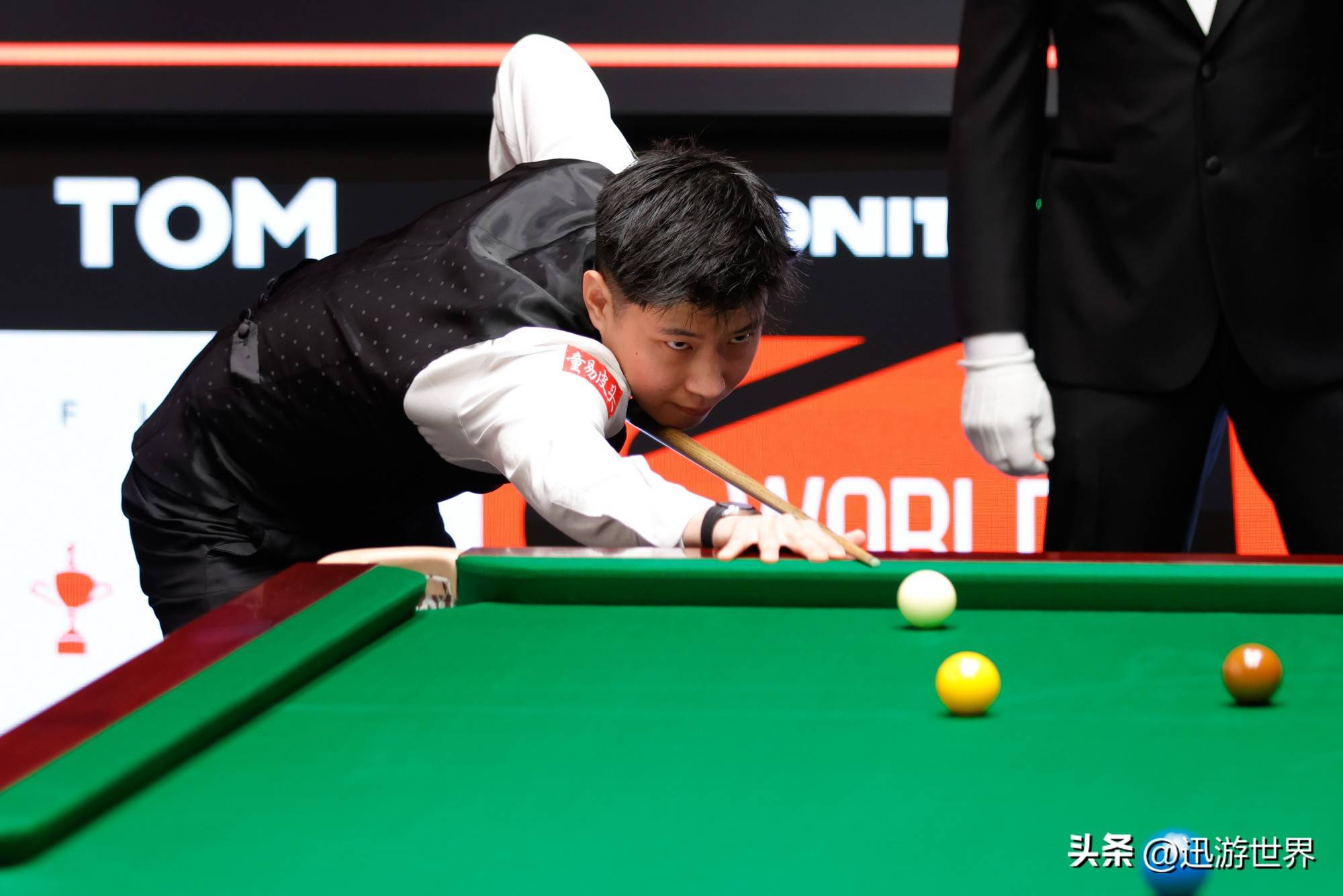 态制定了精 态制定了精