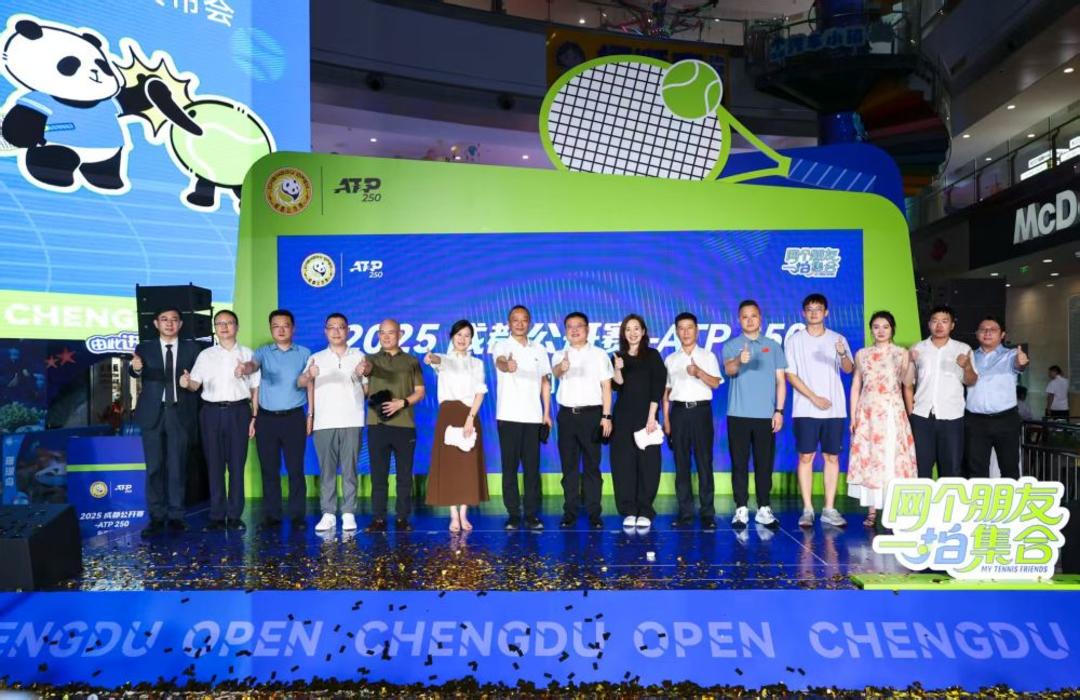 包括山东鲁 包括山东鲁