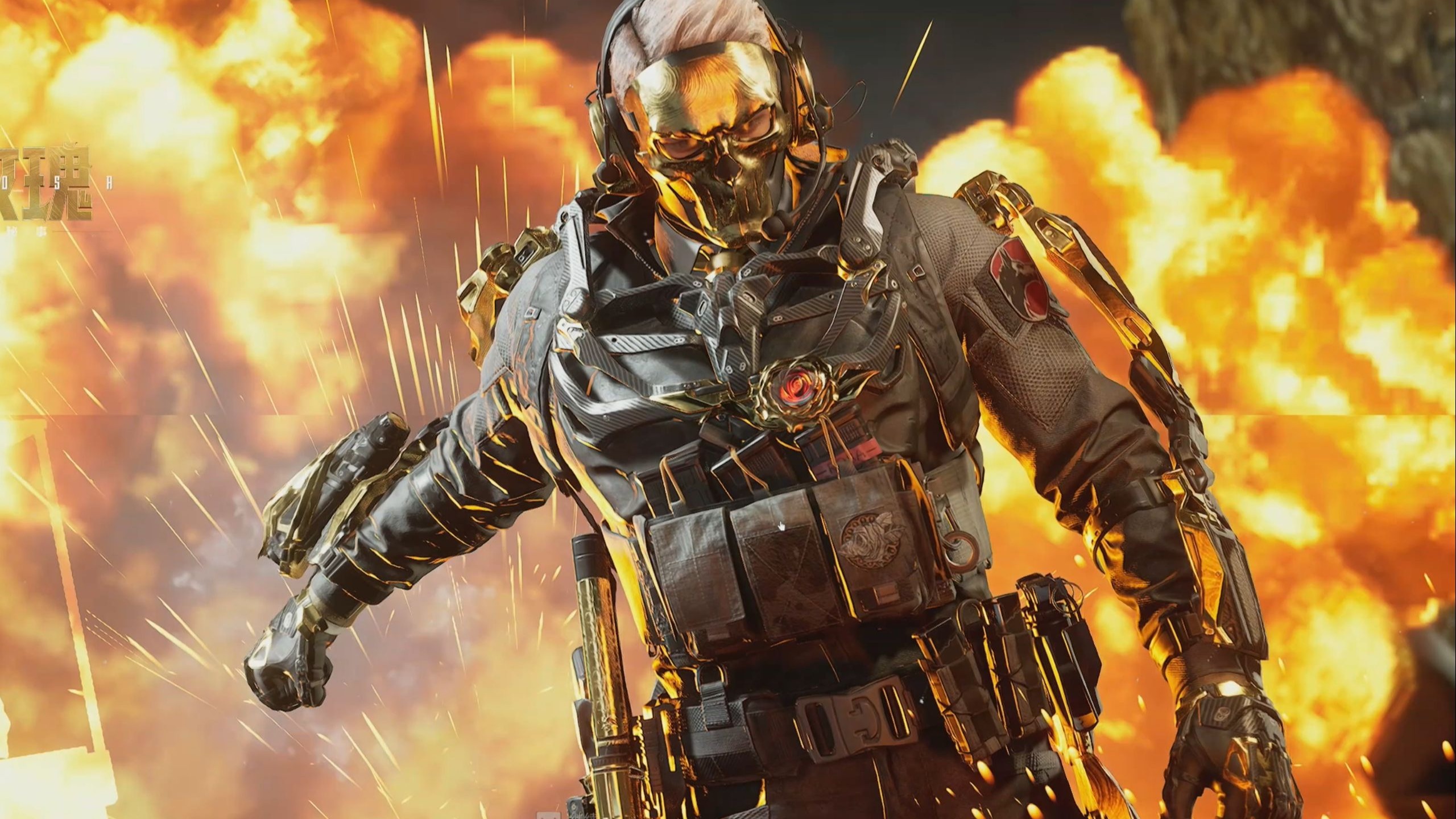 财务和竞技 财务和竞技