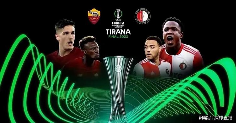 和外线都无 和外线都无