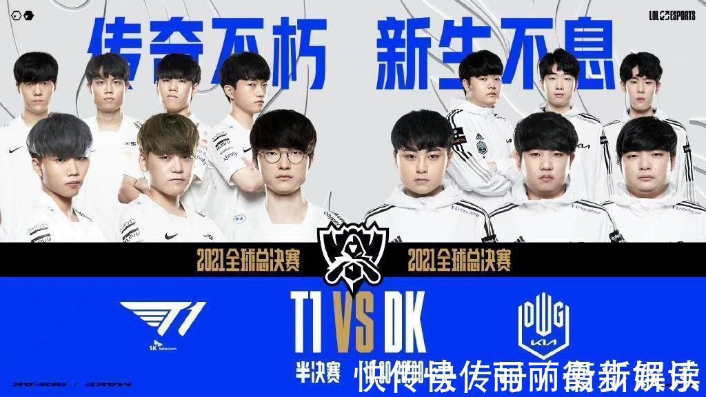 出局暴露了 出局暴露了